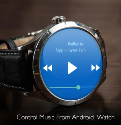 Music Player android App screenshot 0